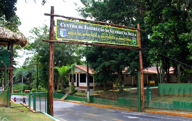 L'entrée du zoo de manaus