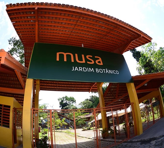 Vue de l’entrée du MUSA (Musée de l’Amazonie) à Manaus