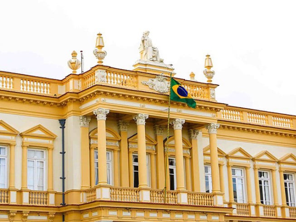 Centro Cultural Palácio da Justiça ★☆☆